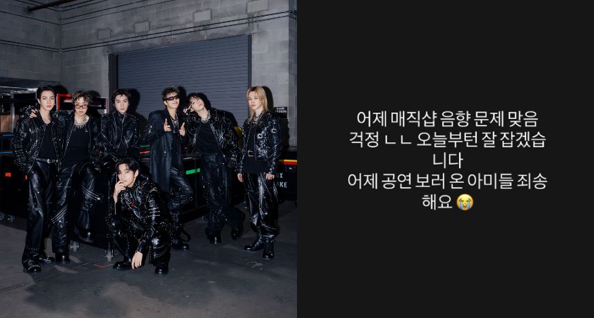 睽違4年合體開唱卻翻車？BTS北美巡演爆唱功爭議　柾國親回「我也很生氣」揭真相